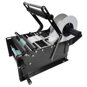 MT-40 와이드 벨트 언더 파이널 핸드 크랭크 라벨링 기계 수동 원형 병 자가 접착