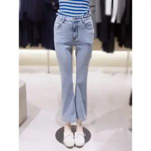 [롯데백화점]SOUP 인밴딩 세미부츠컷청바지 SC5DP30