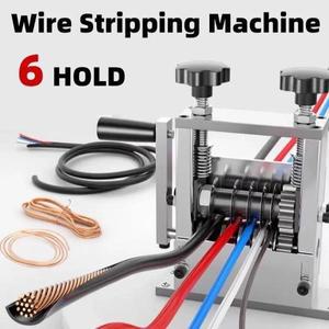 6채널 5날개 휴대용 알루미늄 프레임 수동 와이어 스트리핑 기계, 재활용용 1-17mm 필러