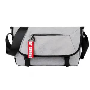 학생 중학생 어깨 가방 학생크로스백 메신저백 그레이