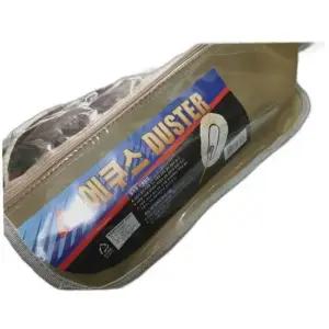 먼지털이개 사용법 에쿠스 먼지 청소기