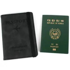 [콩심팥심]해외여행 가죽 여권 트레블월렛 기본 진회색 여권케이스