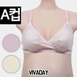 VIVADAY-BI05 모달A컵수유브라