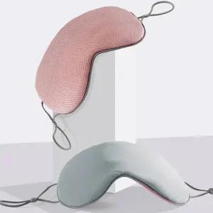 수면안대 수면 안대 아이스 실크 이중 여행용 빛 차단 통기성