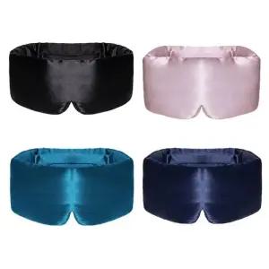 수면안대 실크 수면 야간 마스크 아이 눈가리개 밴드 눈 커버