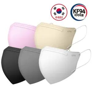 국내산 KF94 컬러 새부리형 대형 마스크 100매