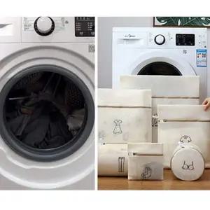 도톰한 빨래세탁망 통돌이 드럼 세탁물보호