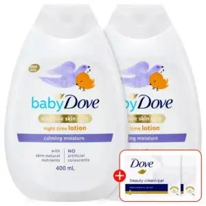 도브 로션 베이비 400ml 2개 크림 키즈 로션