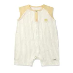 [롯데백화점]오가닉맘 스티브민소우주복 MHMLQE06