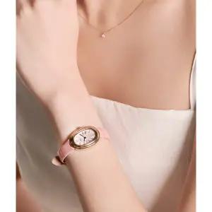 [로이드](김해점)블라썸 핑크 오벌시계 LL2G25803X