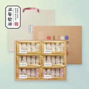 [NS홈쇼핑][작심밀도]교동한과 전통식품명인 교동낭만 / 쇼핑백[31271337]