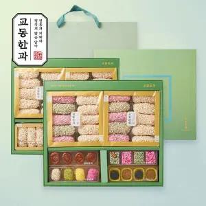 [NS홈쇼핑][한정판/교동한과]전통식품명인 교동설렘 세트 / 2단[31271338]