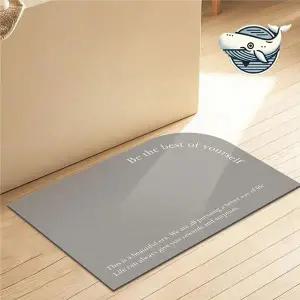 주방 현관 모던 러그 욕실 규조토 발 닦개 판