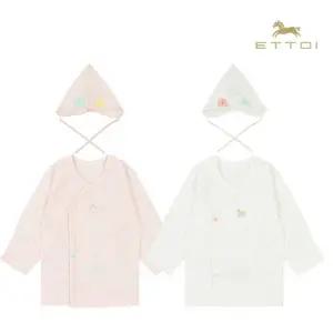 [롯데백화점]에뜨와 토드배내저고리&모자SET 07T017041/임신,출산,신생아,축하선물,조카선물