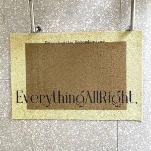 발매트 현관 브라운 잘라쓰는매트 야외매트 카페발판