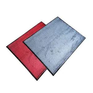 슈마켓 오션현관매트 120x180cm 블루그레이