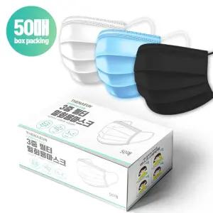 더나은 3중필터 일회용 마스크 대형 50매