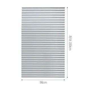 (GTS75445)무드랩 붙이는 셀프 블라인드(90x150cm) (암막형) (화이트)