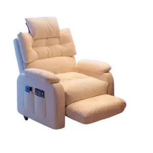 푹신한 컴퓨터의자 게임용 리클라이너 게이밍체어