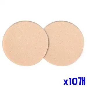 bns 부드러운 원형분첩 2P x10개