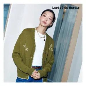 라삐아프 26SS 자수 아우터 가디건 1종 런칭 가격 89,900원 1169994