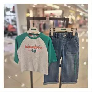 [갤러리아] 베네통키즈(26S)래글런 티셔츠,팬츠  QATS02611/QADP01611GN