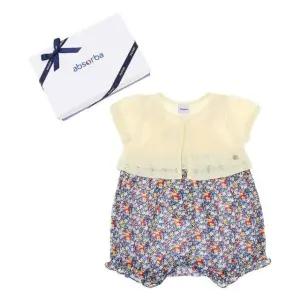 [갤러리아] (압소바26년.말띠출산백일돌아기실내외우주복)허니비가디건우주복세트(A13-22107)