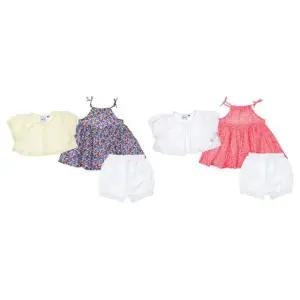 [갤러리아] (압소바출산,백일,돌,귀여운아기원피스,유아원피스)허나비가디건원피스세트(A13-25101)