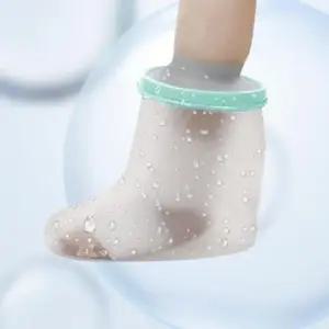 방수포 샤워 기브스 커버 방수