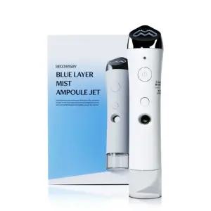 메디테라피 블루레이어 미스트 앰플 젯