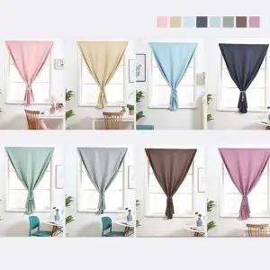 [무료배송] 키밍 찍찍이 암막 커튼 창문커텐 무타공 부착식