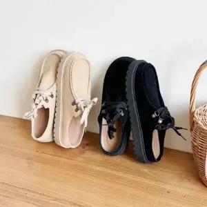 [다잇템] 남성 일상용 모임룩 컨템포러리 세무 슬리퍼