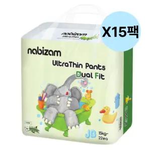 나비잠 팬티 슬림 기저귀 아기 듀얼핏 점보형 JB 15팩