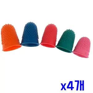 TBZ 손가락보호 미끄럼방지 고무커버 x4개 손가락보호대