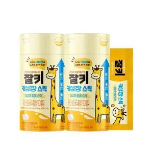 [NS홈쇼핑]빙그레 잘키 어린이 키성장 망고맛 젤리스틱 유산균발효굴추출물 FGO 14포 2박스..[35681137]