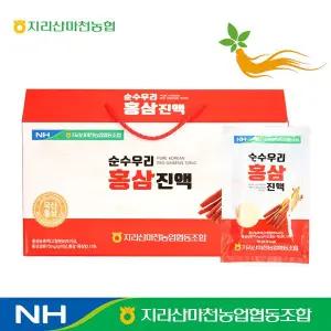 지리산마천농협 순수우리 홍삼진액 6년근홍삼 70ml x 30포
