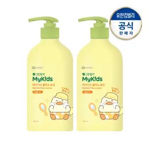 그린핑거 마이키즈 플러스 푸아 로션500mlX2