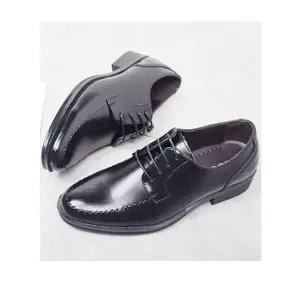 [하프클럽/세자매]소가죽 남성구두 4cm굽 남자구두 남성정장구두 신사화 키높이구두