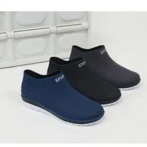 레인슈즈 스타일 운동화 레인 여름신발 비오는날신발 슈즈 방수신발