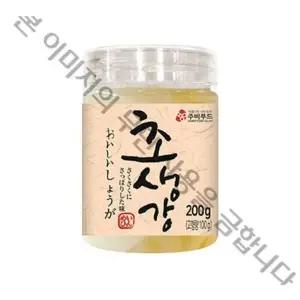 주비푸드 백초생강 200g