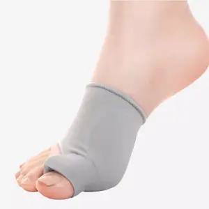 실리콘 발가락 패드 엄지 분리 보호 쿠션 남녀공용 ARn9+5GPM