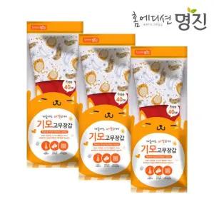 명진 기모 고무장갑 free 레드 X 3개