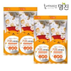 명진 기모 고무장갑 free 레드 X 4개