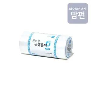 맘펀 냉동용 두꺼운 위생롤백 소형 400매