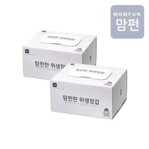 맘펀 맘펀한 위생장갑 캡형 600매 X 2개