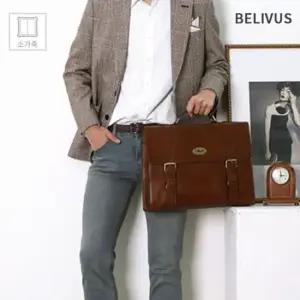 남성서류가방 빌리버스 남자 서류가방 가죽 브리프케이스 SSB224