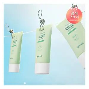 이지하우스 구달 어성초 진정 그린 톤업 선크림 50ml 640310