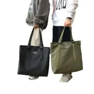 빅숄더 보부상 천가방 남여 대용량 스트리트 숄더백