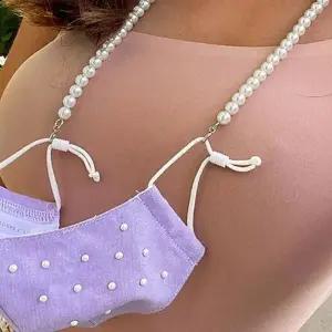 (사이즈 1type)진주 안경줄 스트랩 걸이 체인 썬글라스 안경 분실방지 마스크 걸이_24864696