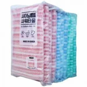 [SBD] 빛나는 샤워용 바디타올